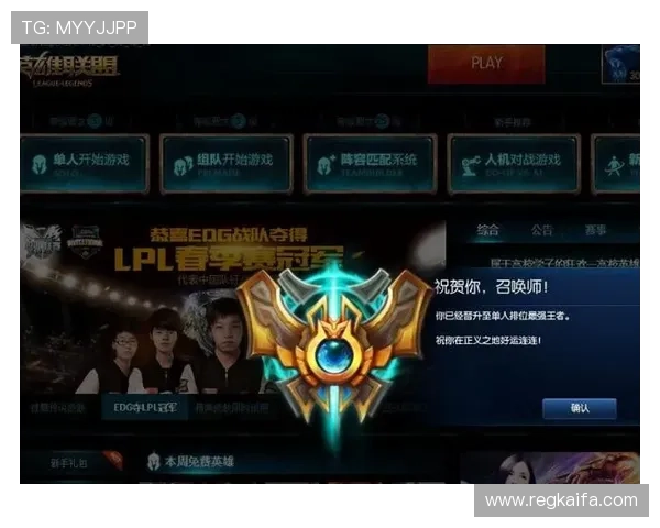 凯发真人娱乐：便捷的充值提现系统提升玩家游戏体验