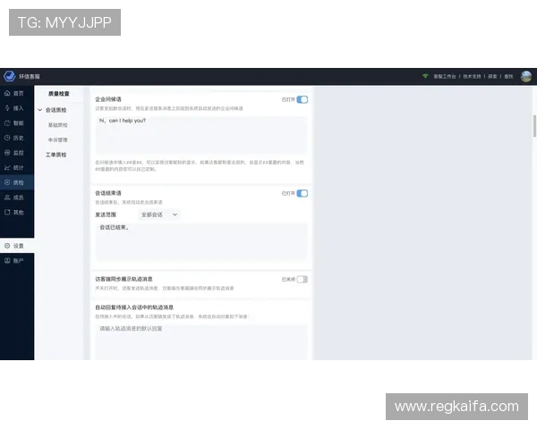 凯发线上手机客户端官网:常见问题解答与客服联系方式介绍 凯发线上手机客户端官网:常见问题解答与客服联系方式介绍