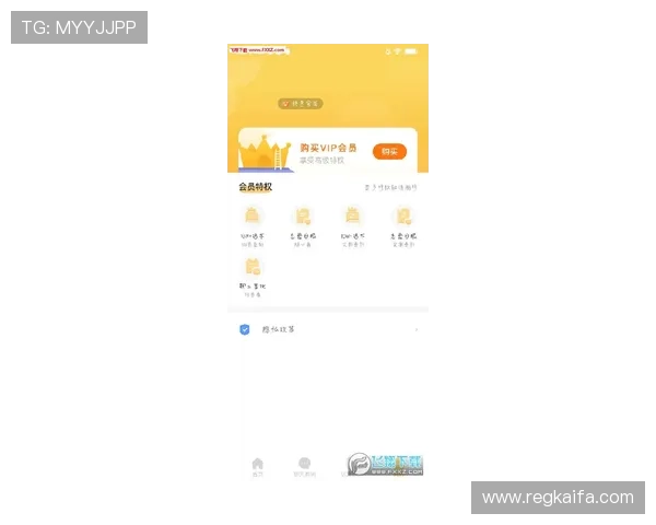 凯发网娱乐会员登录入口多设备同步登录技巧，享受无缝娱乐体验