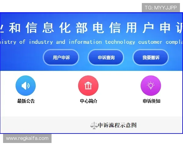 凯发网站首页移动端体验优化，随时随地畅享精彩游戏乐趣