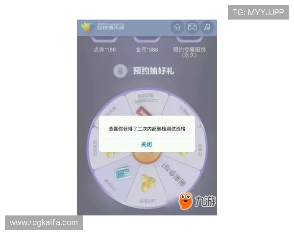 提升K8会员注册成功率的实用技巧与操作指南