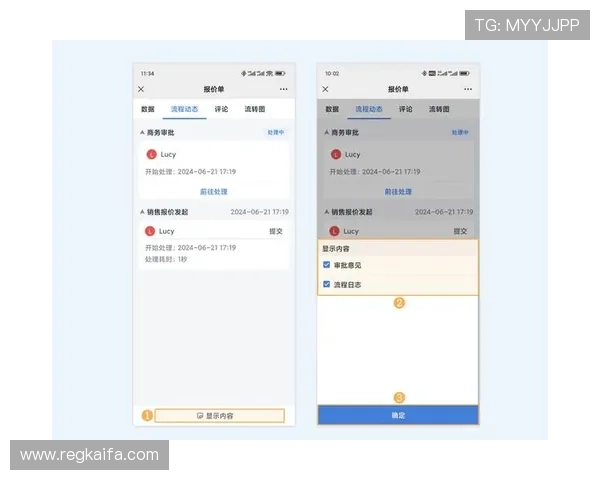 凯发开户流程详细步骤：详细介绍每个环节操作流程及注意事项