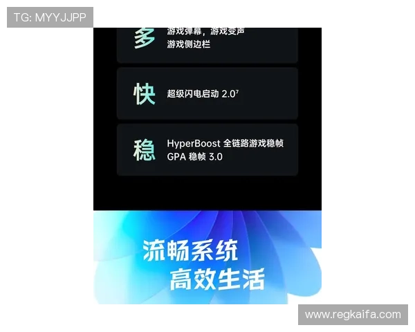 选择凯发手机首页的理由,优质服务与丰富游戏并存 选择凯发手机首页的理由,优质服务与丰富游戏并存