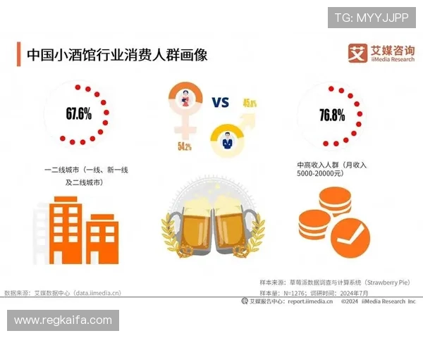 觊发k8娱乐：用户评价与口碑分析，选择可信赖的娱乐平台