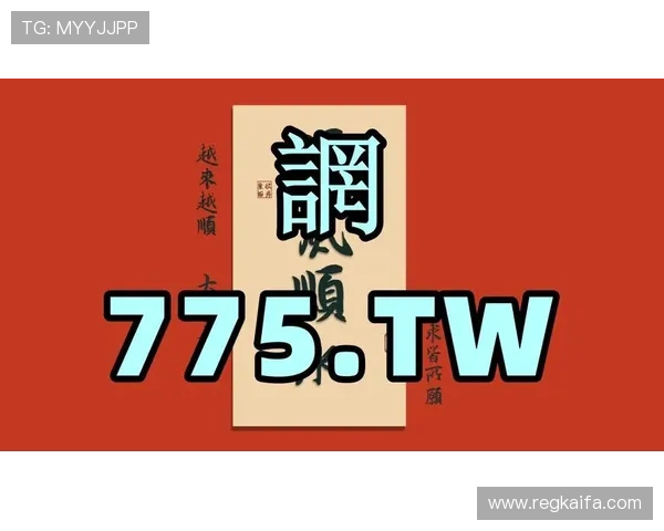 皇冠真人盘注投：体验最真实的线上真人娱乐游戏