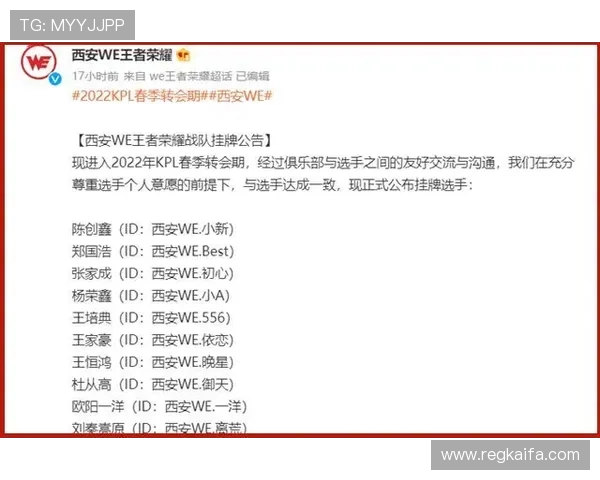 凯发ag中国：详细介绍平台的支付方式与快速提款流程