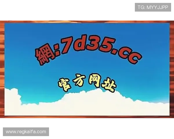 K8乐园在线登录官网用户指南，详细介绍登录步骤和注意事项，保障顺利进入平台