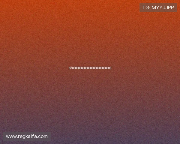 K8凯发正规网址正式上线引领行业新风尚,用户体验全面升级 K8凯发正规网址正式上线引领行业新风尚,用户体验全面升级