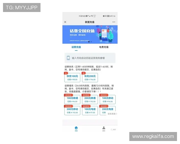 K8篮球平台官网客服电话新增多渠道服务,支持微信、电话等多种联系方式 K8篮球平台官网客服电话新增多渠道服务,支持微信、电话等多种联系方式