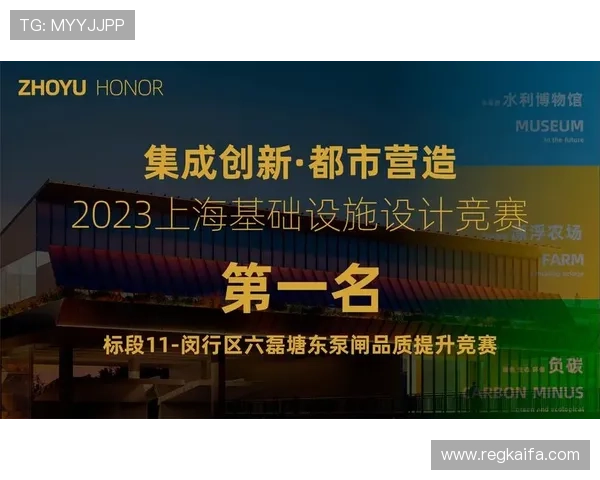 凯发ag旗舰厅首页：安全可靠的在线娱乐体验全方位介绍