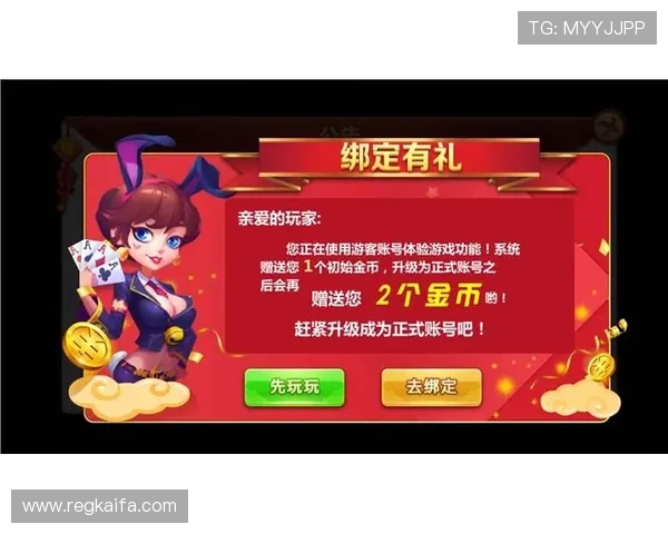 凯发app登录遇到问题怎么办？详细解决方案帮你快速恢复