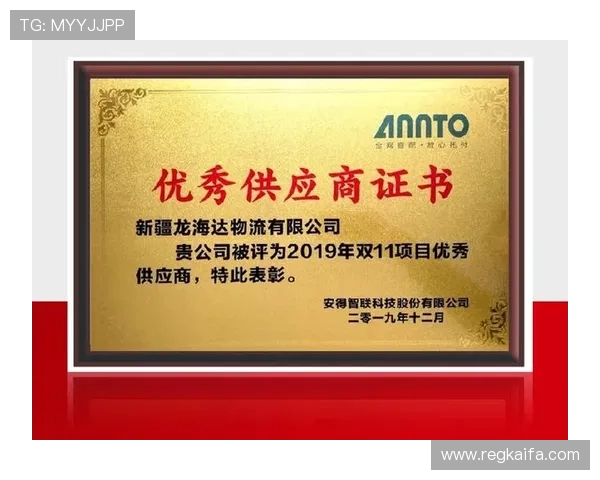 凯发K8旗舰厅AG网址客户服务优质，全天候在线支持解决玩家疑问