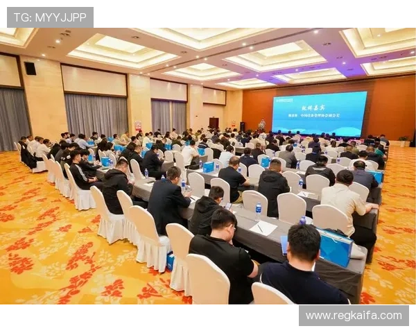 凯发一触即发官网：最新赛事信息与投注攻略全攻略