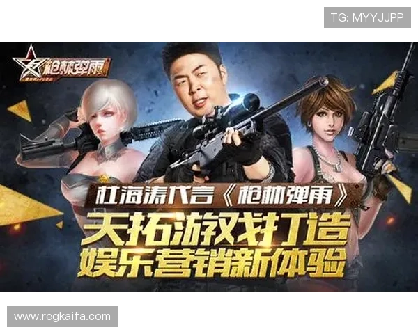 凯发体育官网平台安全可靠的在线娱乐体验推荐