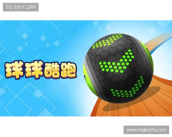 凯发体育滚球：新手入门必看滚球玩法详解与常见问题解答