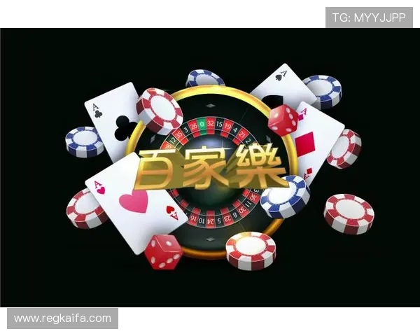 凯发娱乐官网真人游戏品牌优势与特色亮点全面介绍助你选择最值得信赖的平台