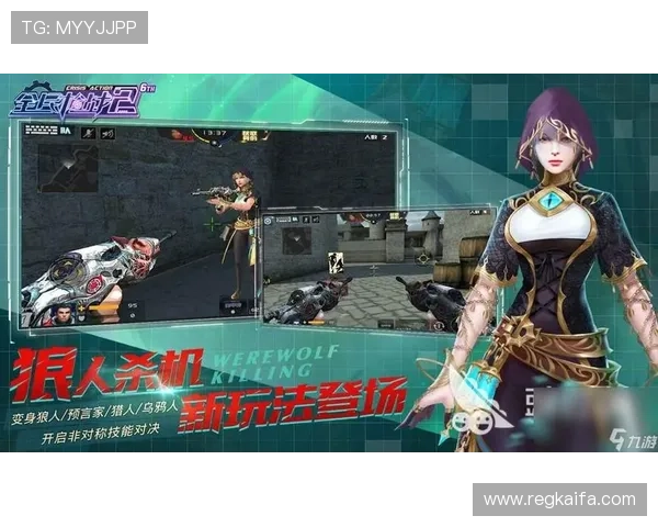 凯发娱乐电游官网不断创新游戏内容满足不同玩家的多样需求