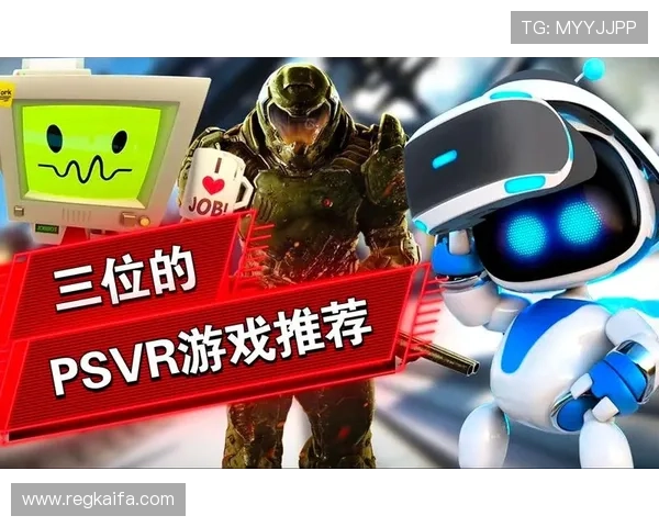 凯发九游娱乐线上手机版官方登录入口，安全可靠保障您的游戏体验