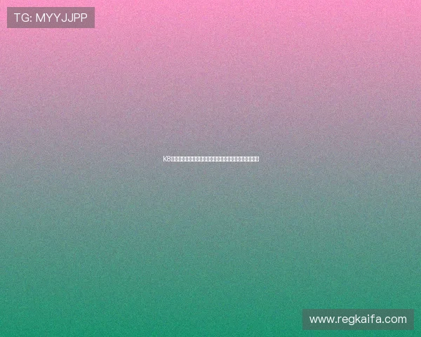 K8凯发中国官网注册流程详解，快速开启你的精彩游戏之旅