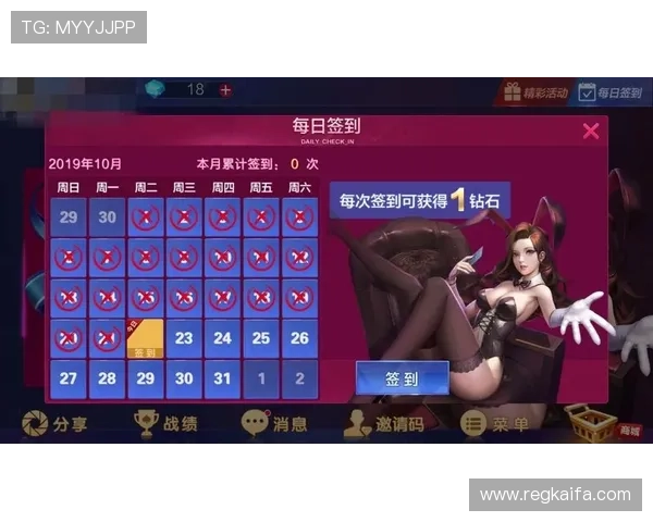 凯发官网娱乐最新官方平台安全可靠值得信赖的娱乐体验推荐