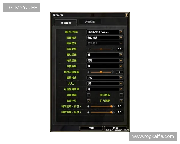 凯发客户端如何提升游戏体验的实用技巧与操作指南