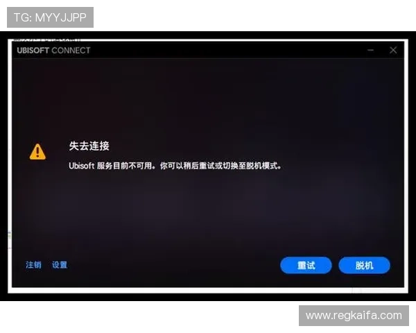 凯发下载正规平台支持多设备同步登录，满足不同玩家的多样化需求