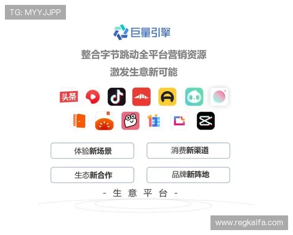凯发开户技巧详解：如何选择合适的开户渠道和平台提升体验感