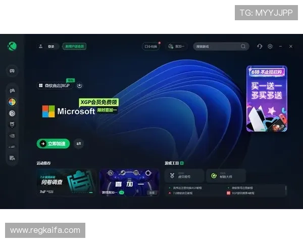凯发手机app最新版本发布，新增多项功能助力玩家轻松娱乐