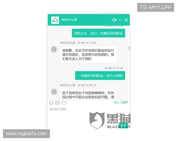 凯发手机官方地址在哪里最新更新，官方渠道全面解析确保用户安全登录