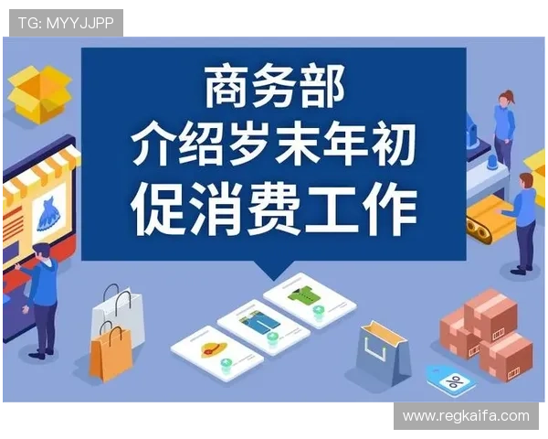 凯发旗舰厅官方网站下载安装安全可靠，保障玩家个人信息和资金安全
