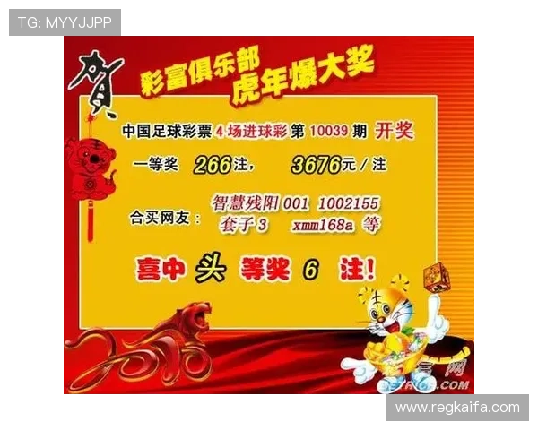 最新168彩票下载手机版本上线，支持多种支付方式和快速下载安装流程详解