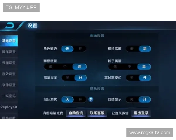 凯发电子游戏平台怎么样：游戏内容丰富度与玩家满意度的最新调查