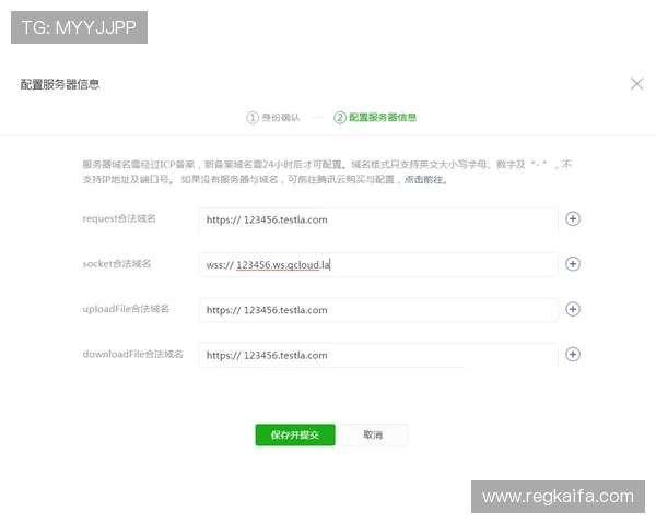 凯发注册游戏平台注册遇到问题怎么办？详细解决方案全攻略