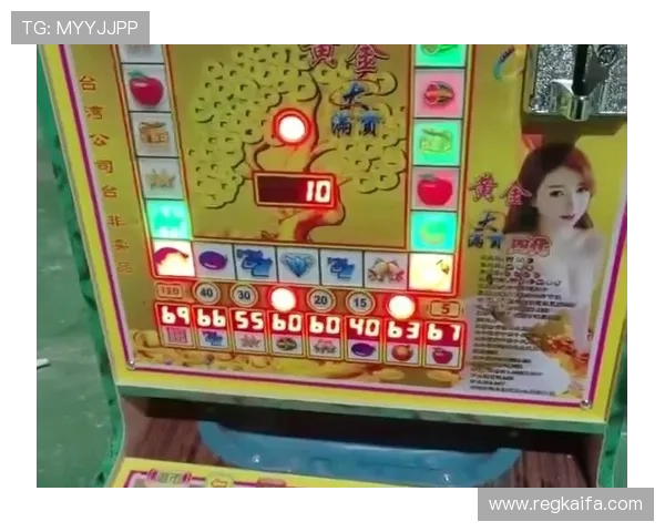 老虎机pp电子版游戏攻略与玩法详解助你轻松赢取丰厚奖励