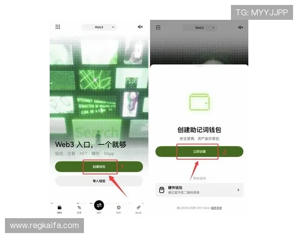 凯发电游注册平台官网提供详细注册指南,帮助新用户快速完成注册流程 凯发电游注册平台官网提供详细注册指南,帮助新用户快速完成注册流程