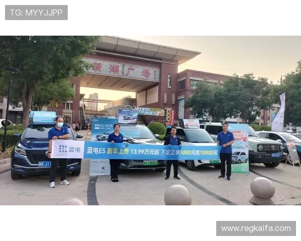 凯发直播官网下载入口正式公布,助力玩家轻松畅享精彩直播内容 凯发直播官网下载入口正式公布,助力玩家轻松畅享精彩直播内容