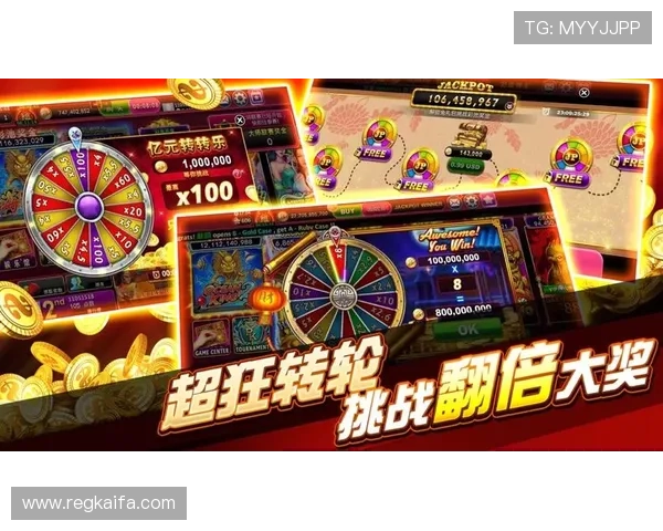 全面解析K8捕鱼电玩的特色玩法与奖励机制，让你玩得尽兴赚得更多