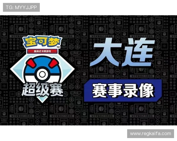 星空体育全站下载最新版本,畅享海量体育赛事直播与精彩赛事回放 星空体育全站下载最新版本,畅享海量体育赛事直播与精彩赛事回放