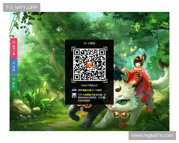 凯发娱乐在线登录入口官方入口链接,确保每次登录都能顺利进入安全游戏环境 凯发娱乐在线登录入口官方入口链接,确保每次登录都能顺利进入安全游戏环境