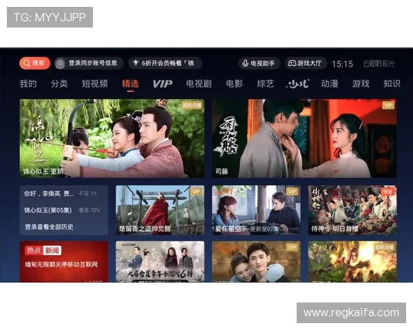 凯发电游官网最新登录入口全面解析助你轻松开启精彩游戏体验