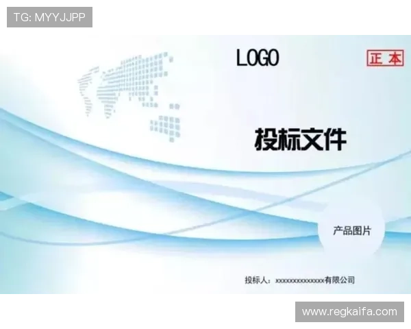 凯发线上手机app新手注册流程详细步骤与注意事项