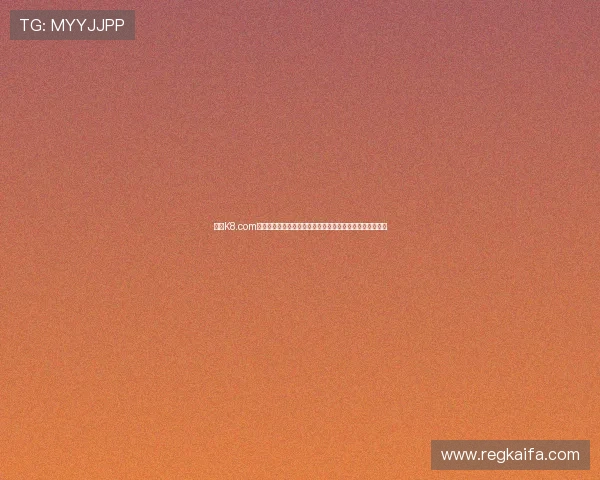 凯发K8.com真人娱乐安全保障措施详解，保障玩家资金与个人信息安全