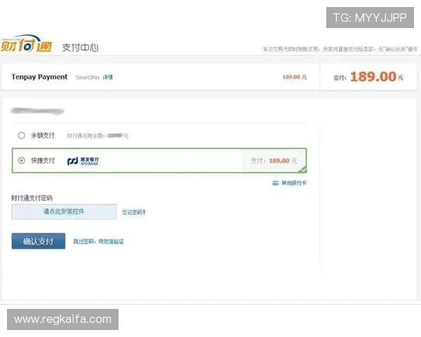 凯发体育官网平台多样化的游戏类型与高效的充值提现流程解析 凯发体育官网平台多样化的游戏类型与高效的充值提现流程解析