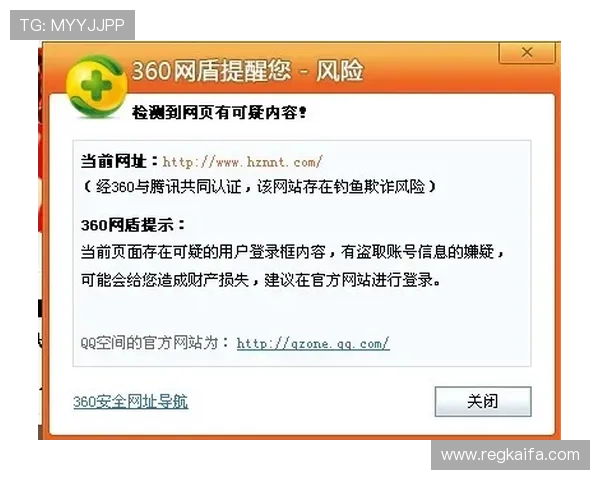 凯发线上网址下载操作指南,详细步骤帮助新手快速上手体验