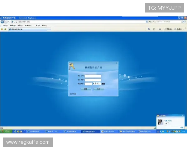 凯发集团客户端免费下载安装常见问题解答，帮助用户顺利开启游戏之旅