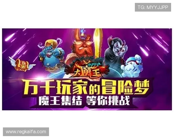 凯发龙虎如何提升你的胜率实用技巧与策略全攻略