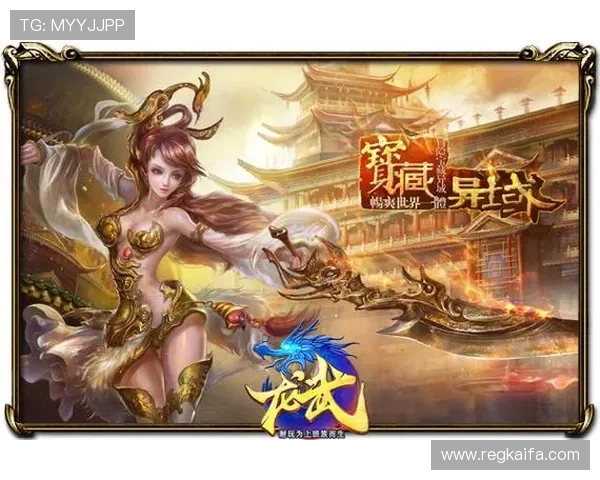 在k8游戏官网注册登录指南，帮助新手快速上手畅玩多样游戏内容