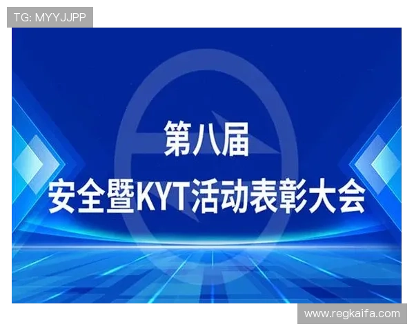 K8凯发·国际凯发一触即发官网:最新赛事信息与玩家互动交流平台介绍 K8凯发·国际凯发一触即发官网:最新赛事信息与玩家互动交流平台介绍