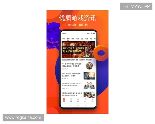 凯发电子app优惠活动与奖励机制全面解析提升玩家获利机会 凯发电子app优惠活动与奖励机制全面解析提升玩家获利机会