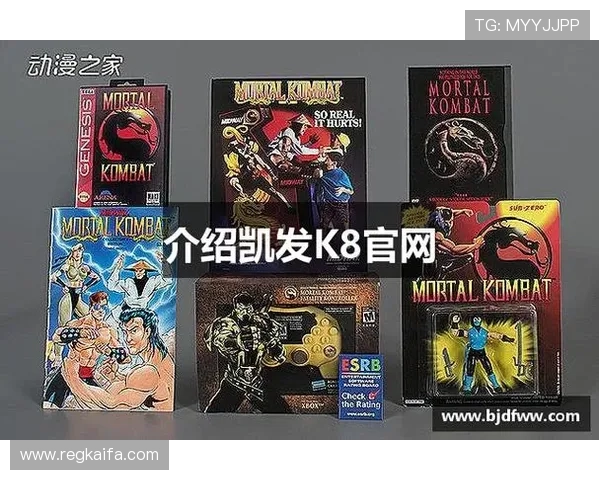 通过k8凯发国际官方网站了解最新赛事信息,参与精彩的体育博彩 通过k8凯发国际官方网站了解最新赛事信息,参与精彩的体育博彩